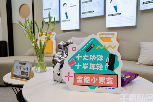 深圳千氧私密专科：为什么要做处女膜修复？处女膜破裂的原因有哪些？.png