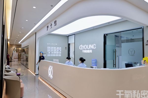 深圳千氧私密整形：处女膜修复适合的年龄段为多少.jpg